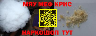 герыч Ипатово