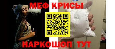 бутират Ирбит