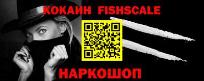 герыч Ипатово