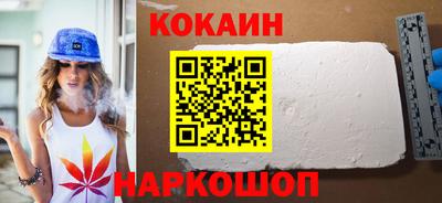 таблы Ковров