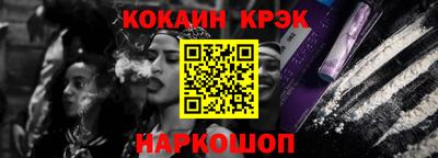 марки lsd Изобильный