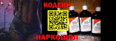 марки lsd Изобильный