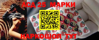 бутират Ирбит