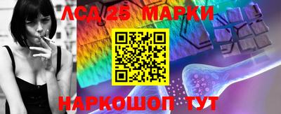 бутират Ирбит