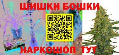 герыч Ипатово