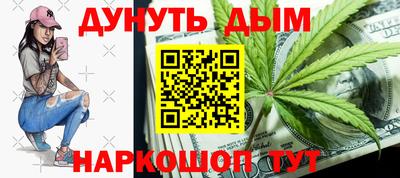 бутират Ирбит