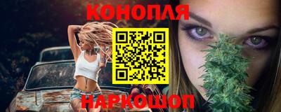 герыч Ипатово