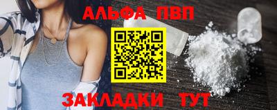 бутират Ирбит