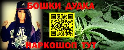 марки lsd Изобильный