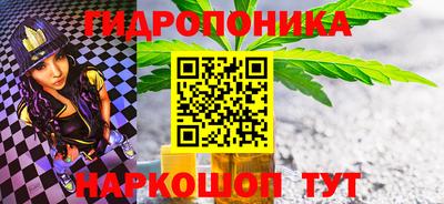 герыч Ипатово