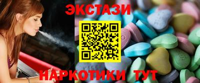 герыч Ипатово