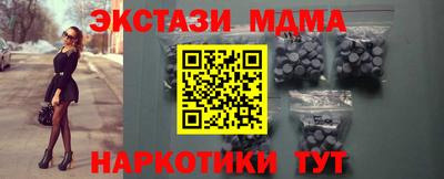 герыч Ипатово