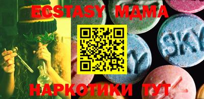 марки lsd Изобильный
