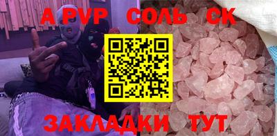 марки lsd Изобильный