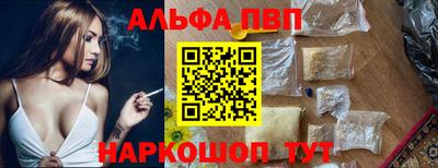 бутират Ирбит