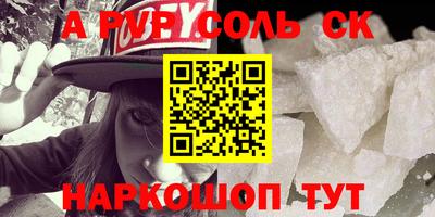 бутират Ирбит