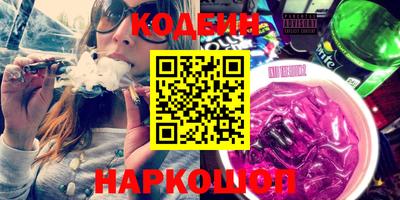 марки lsd Изобильный