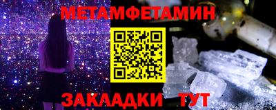 бутират Ирбит