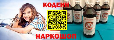 бутират Ирбит