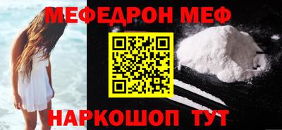 ALPHA PVP Когалым