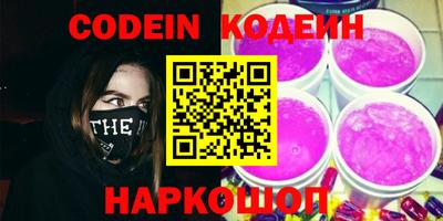 марки lsd Изобильный
