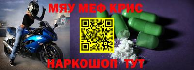 марки lsd Изобильный
